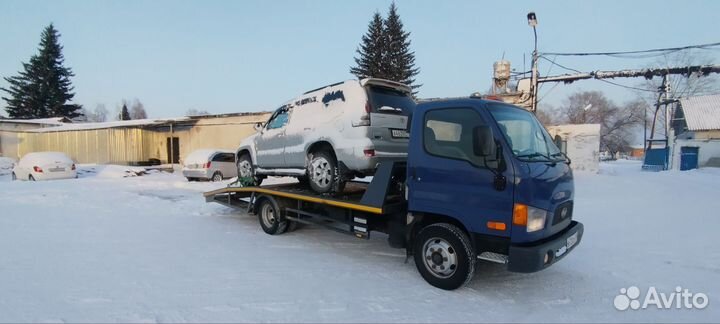 Услуги Эвакуатора