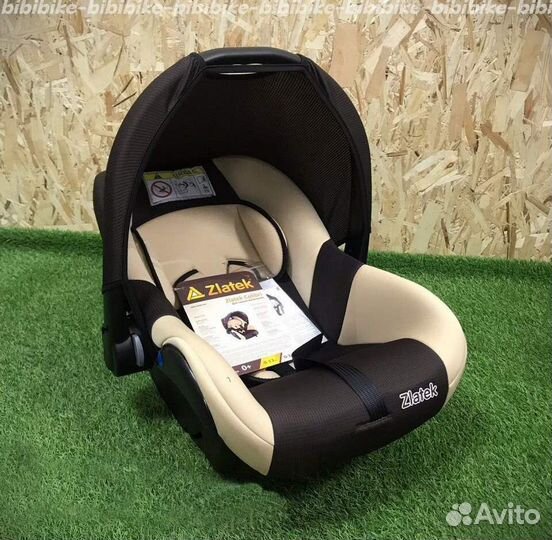 Автолюлька в Самаре