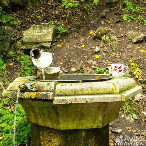 Каменная чаша