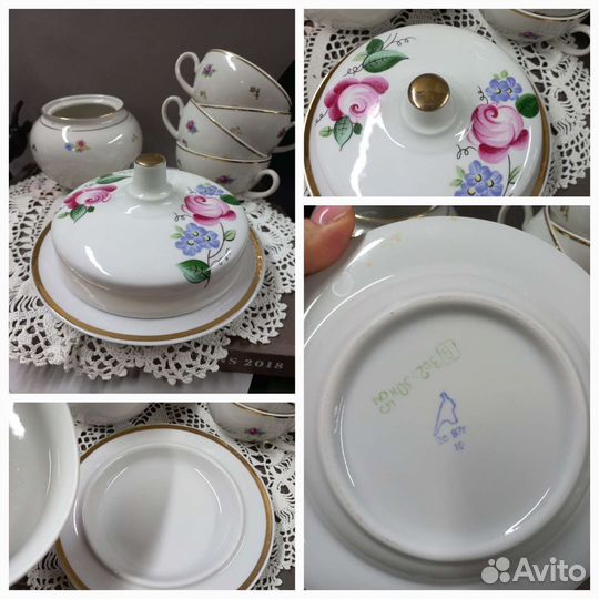 Предметы быта СССР