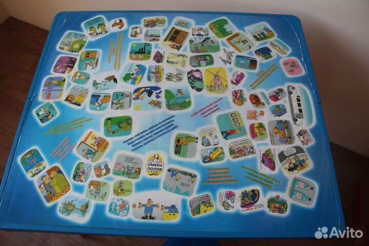 Стол складной для пикника