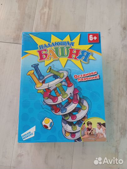 Падающая башня настольная игра