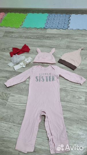 Детские вещи