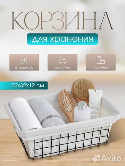 Графический дизайнер для маркетплейсов удаленно