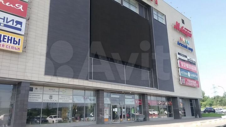 Соб-к ТК Алфавит 20м2 под шоурум/сервис у мфц