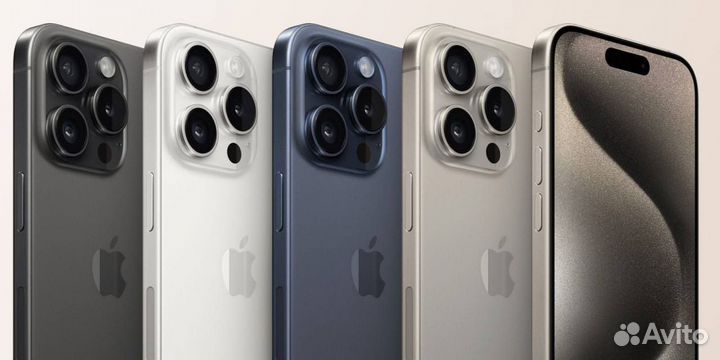 iPhone 15 Pro Max, 256 ГБ