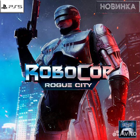 Robocop Rogue City Ps5