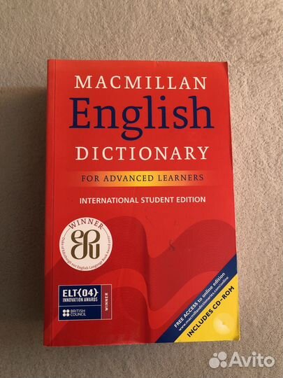 Macmillan dictionary словарь