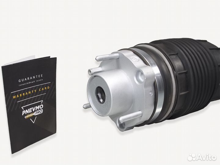 Пневмобаллон для Porsche Panamera 971 передний