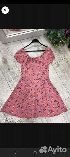 Одежда женская пакетом