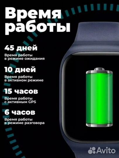 Умные часы Xiaomi Mibro Watch T2