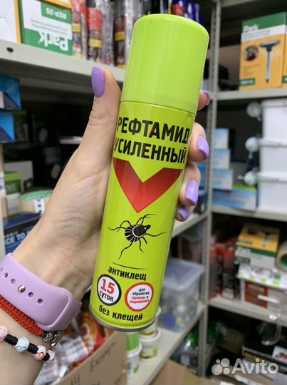 Рефтамид усиленный антиклещ 3шт