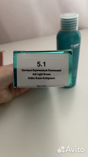 Краска для волос kapous hyaluronic acid