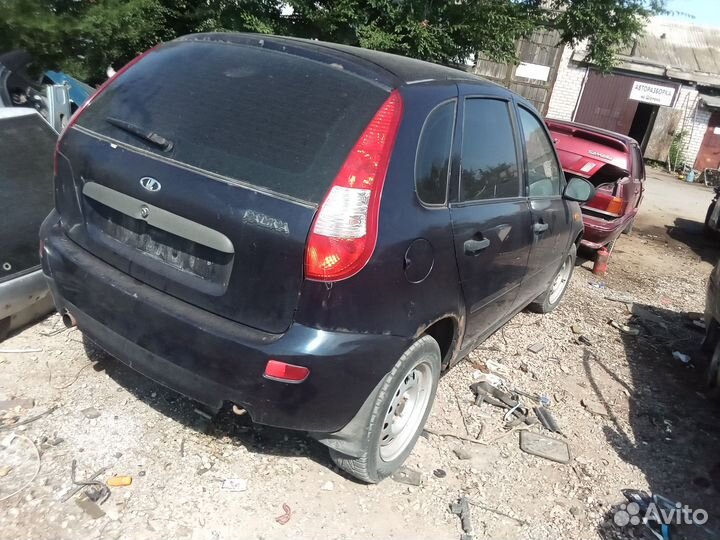 Разбор 2113 2114 2115