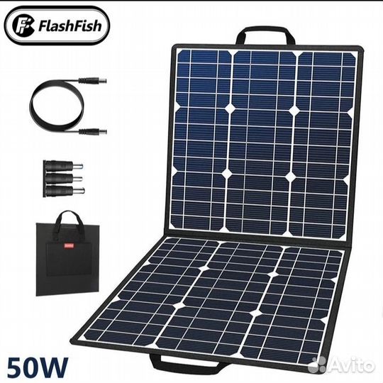 Солнечная панель туристическая раскладная