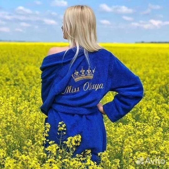 Халат на подарок