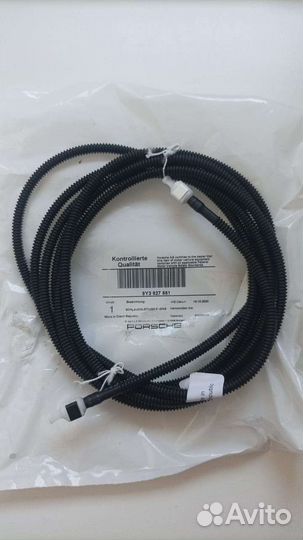 Шланг омывателя 9Y3827861 VAG