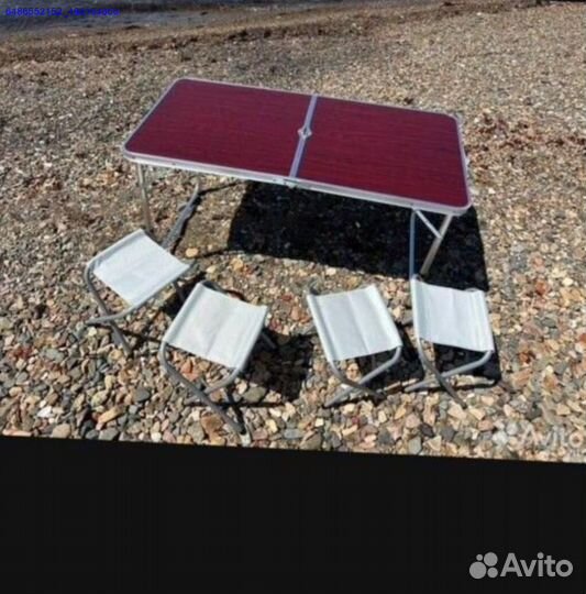 Складной стол + 4 стула (Арт.51396)