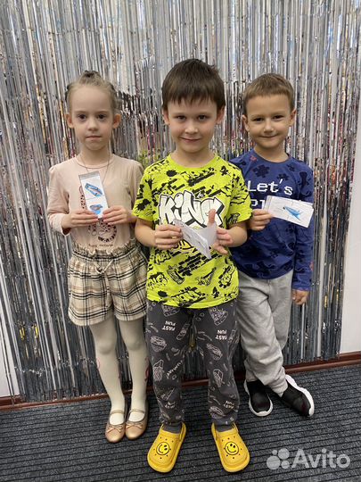 Экспресс подготовка К школе