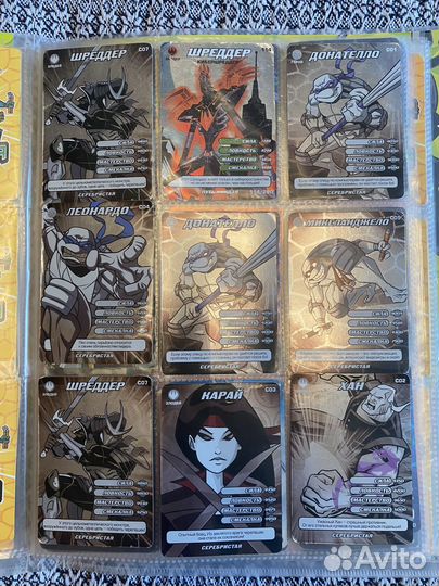 Карточки черепашки ниндзя