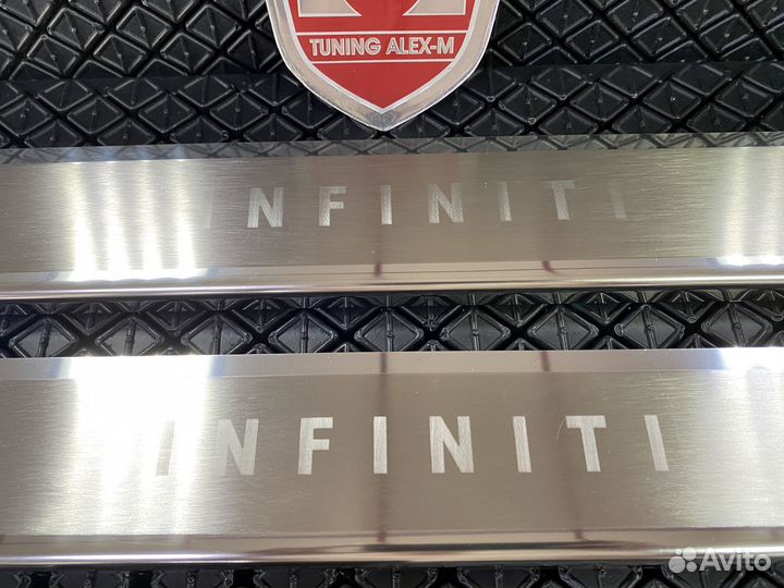 Накладки на пороги салона Infiniti EX 2009-2013