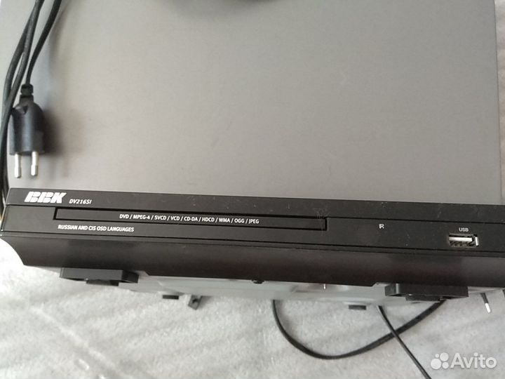 Проигрыватель двд