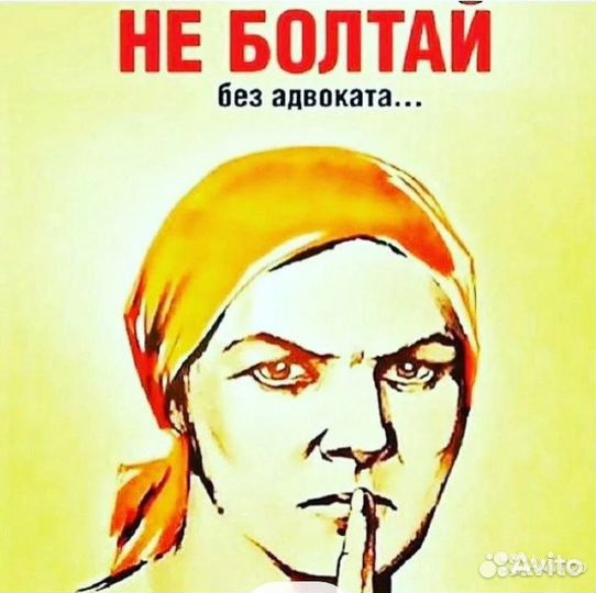 Адвокат, юрист - по Республике Татарстан