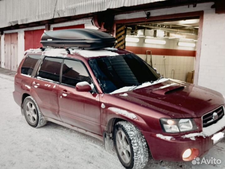 Автобагажник на крышу 180 см автобокс 330 литров