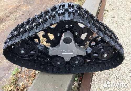 Гусеницы Apache для квадроцикла BRP и других