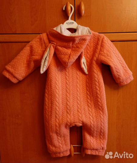 Комбинезон тёплый детский