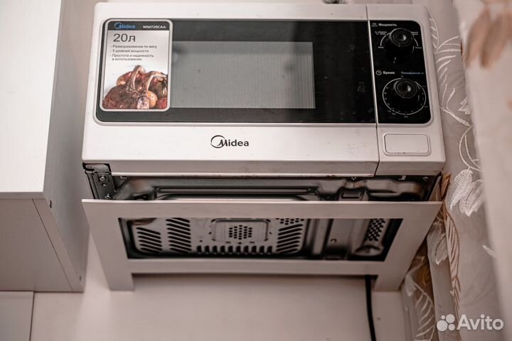 Крепление для микроволновки