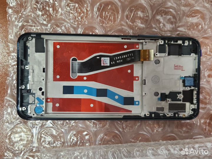 Мобильные телефоны