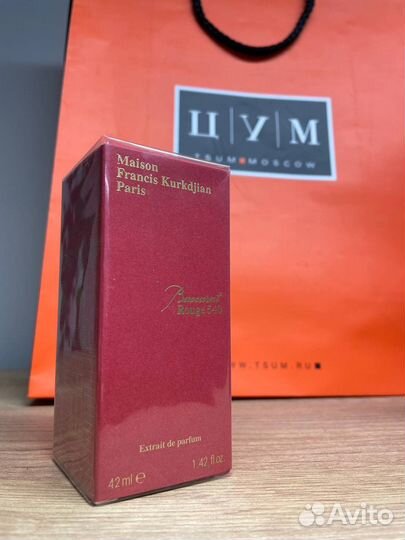 Тестер оригинальный ОАЭ 42 мл Baccarat Rouge 540