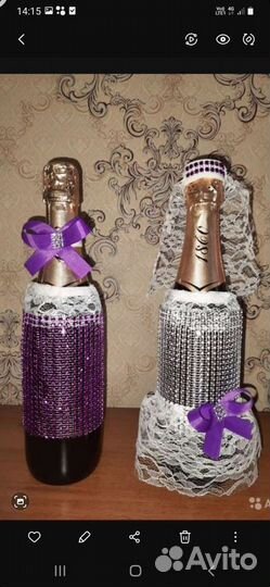 Свадебные аксессуары