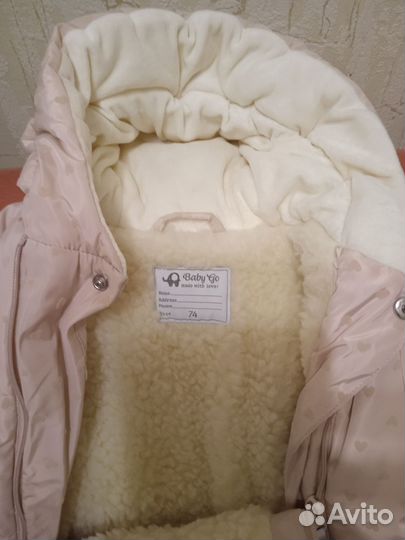 Комбинезон