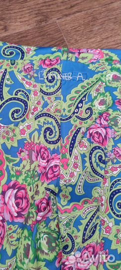 Вещи пакетом 42/44