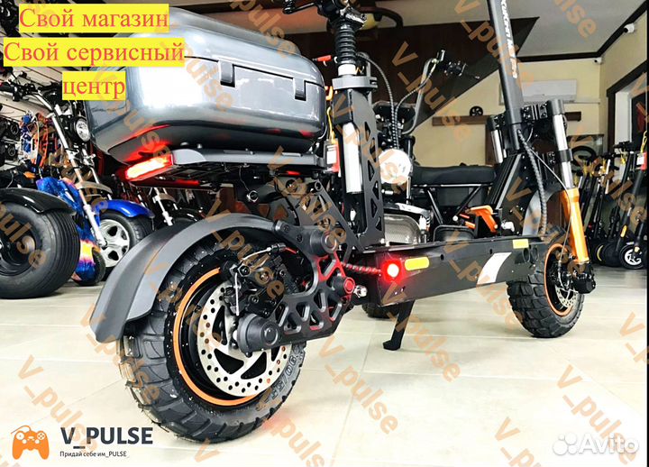 Электросамокат kugoo m5 pro