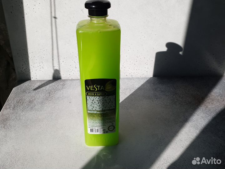 Пена для ванны