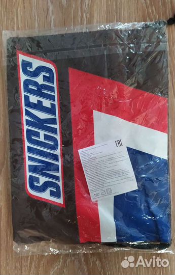 Сумка мешок для обуви