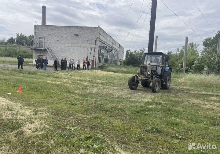 Тракторные права