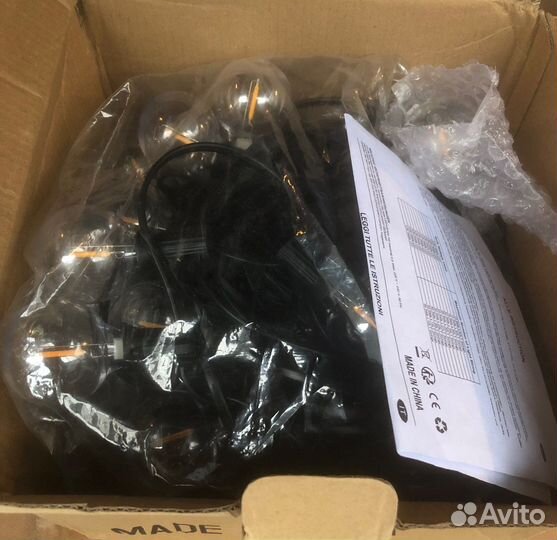 Гирлянда уличная 14 м, 16 м, 17м, 26м