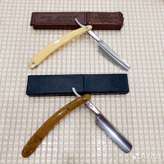 Опасная бритва