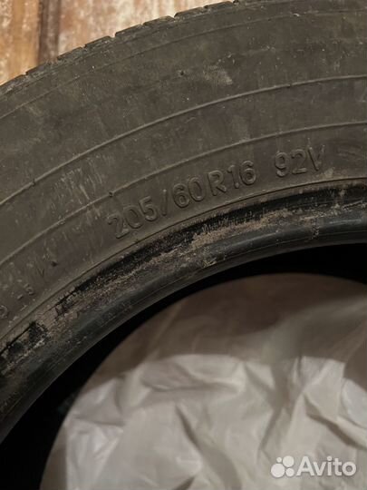 Toyo NanoEnergy R38 205/60 R16 92V
