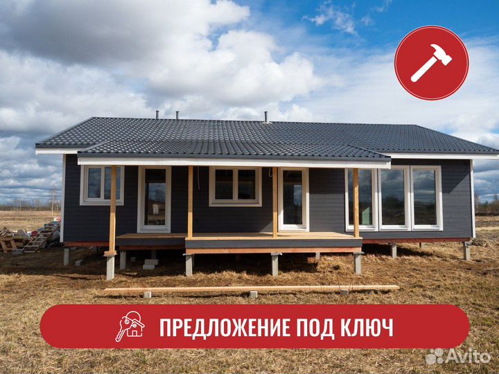 Каркасный дачный домик 126 м