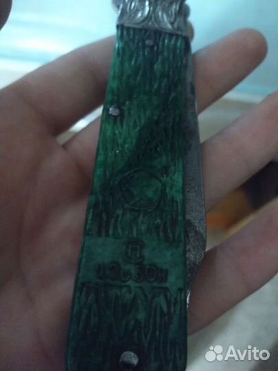 Нож складной СССР