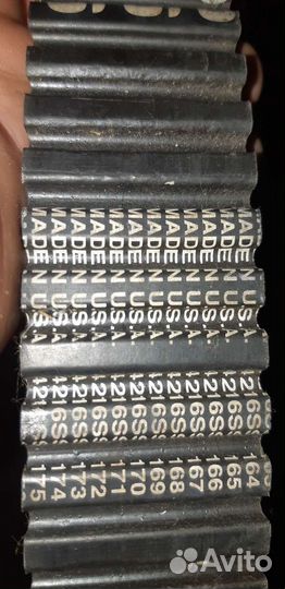 Ремень вариатора снегохода BRP