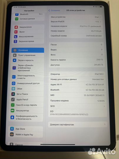 Планшет Apple iPad Pro 11