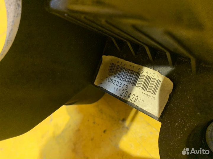 Кулиса МКПП Peugeot 308 2007-2011