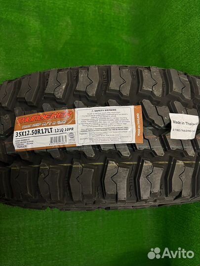 Thunderer M/T R405 35/12.5 R17