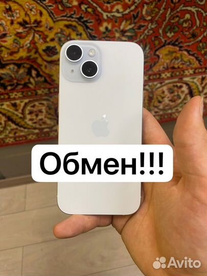iPhone 15, 128 ГБ